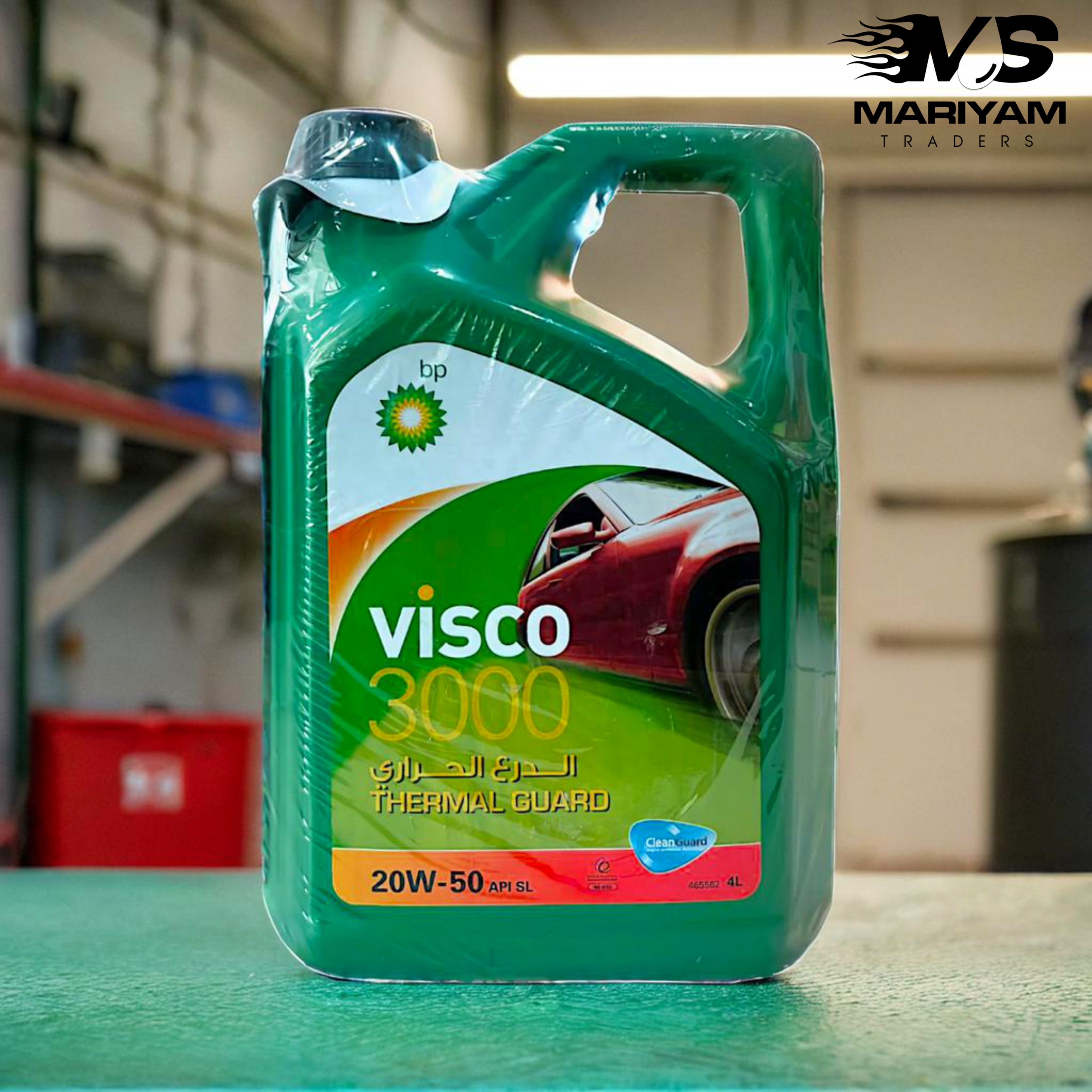 BP Visco 3000 Thermal Guard 20W-50 4L