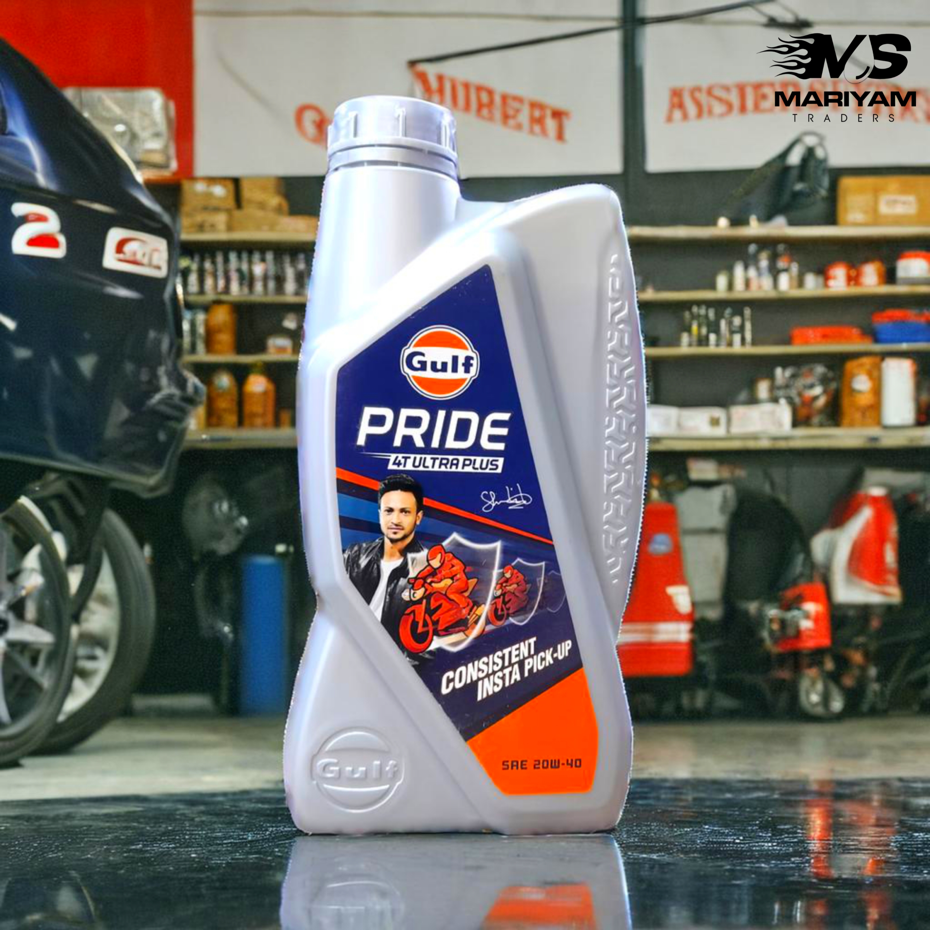Gulf Pride 4T Ultra Plus 20W40 1 Litre